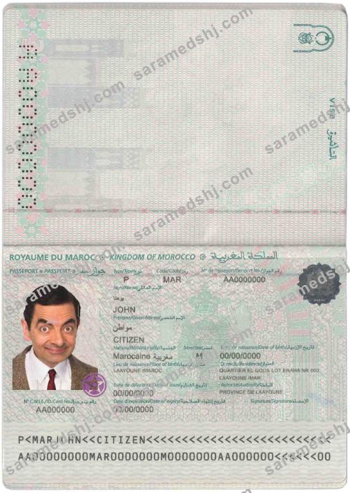 Morocco passport